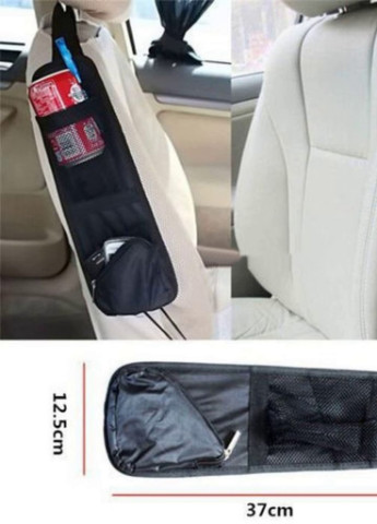 Органайзер сумка чехол на бок сиденья для автомобиля авто Chair Side Pocket (03215446) Francesco Marconi (215796204)