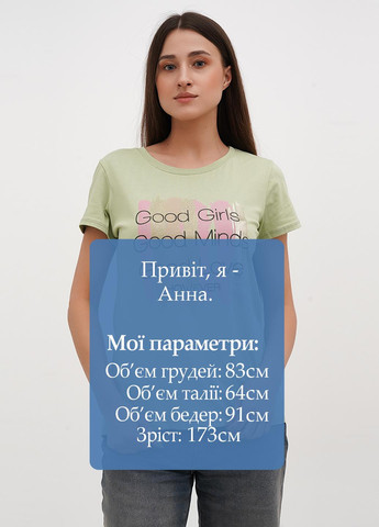 Футболка Joie Clair - (325820958)