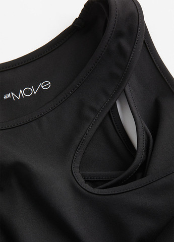 Топ H&M (292951608)