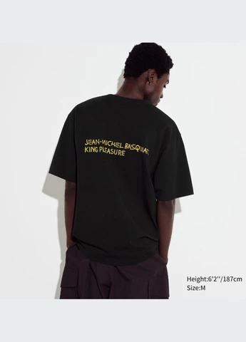 Футболка Uniqlo (301034476)