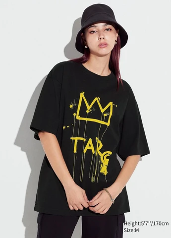 Футболка Uniqlo (301034476)