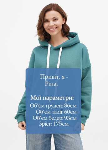 Худі Shik (315372135)