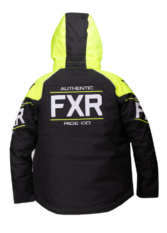 Желтая зимняя куртка лыжная FXR