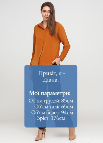 Брюки Only (211789032)