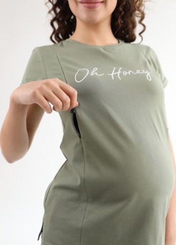Хаки (оливковая) летняя футболка для беременных и кормящих мам с секретом для кормления с надписью To Be