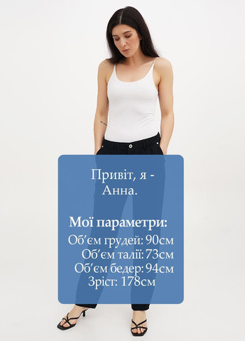 Брюки Jill (328389894)