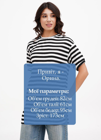 Туніка Sassofono Club (295349630)