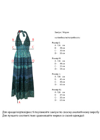 Комбинированное повседневный платье-сарафан с открытой спиной, с пышной юбкой, с открытыми плечами New Look с цветочным принтом