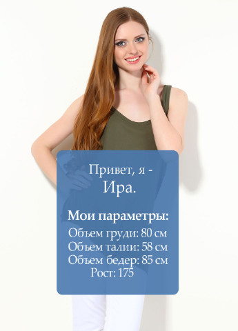 Майка Diesel (17248140)