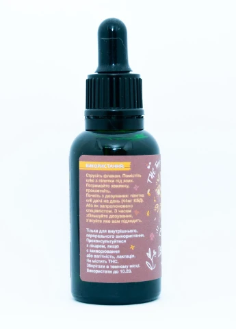 Медичне масло КБД Ізолят 1000Mg CBD Oil 30ml Zelena Pava 1000mg вміст CBD у флаконі 30ml FX (251936651)