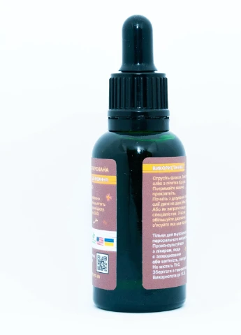 Медичне масло КБД Ізолят 1000Mg CBD Oil 30ml Zelena Pava 1000mg вміст CBD у флаконі 30ml FX (251936651)