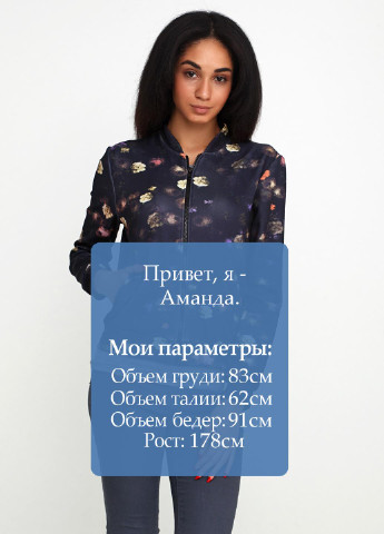 Синій демісезонний Бомбер Fashion Style