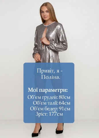 Комбінезон Boohoo однотонний сірий кежуал