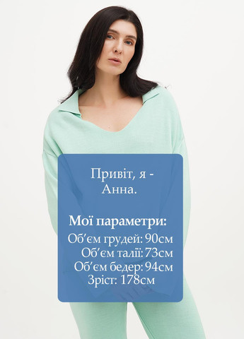 Мятный демисезонный пуловер пуловер Vicolo