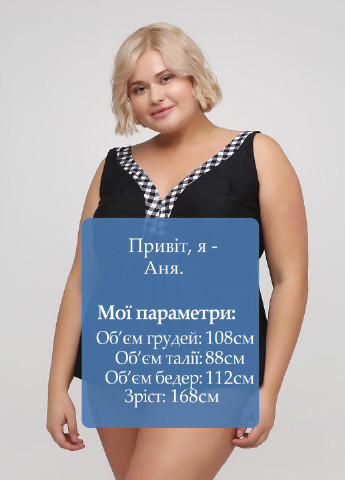Черный летний купальник (топ, плавки) танкини, раздельный Lascana