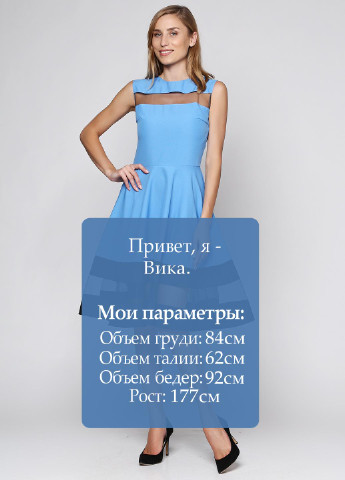 Блакитна кежуал сукня Podium однотонна