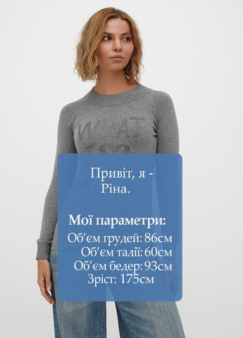 Сірий демісезонний светр Sassofono