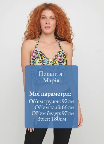 Топ Monki (181250098)