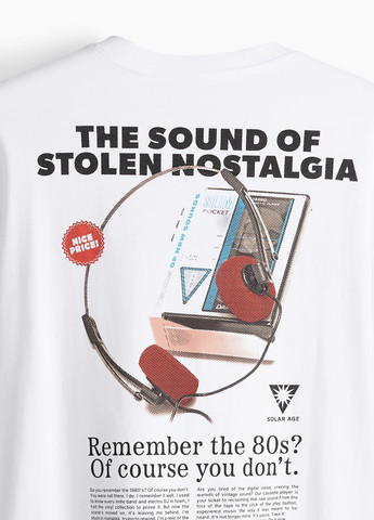 Біла футболка H&M