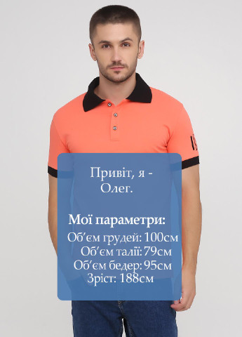 Персиковая футболка-поло для мужчин Only Man однотонная
