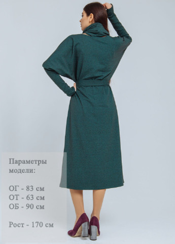 Темно-зеленое кэжуал платье миди Nadi Renardi меланжевое