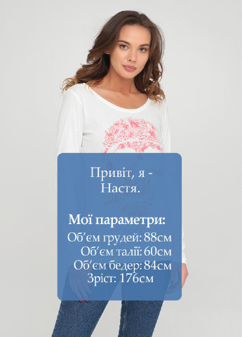 Лонгслів Yakuza (253393462)