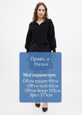 Темно-синяя кэжуал однотонная юбка Boden а-силуэта (трапеция), на запах