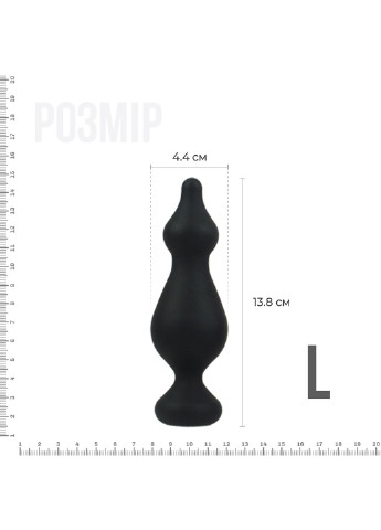 Анальна пробка Amuse Big Black (L) з двома переходами, макс. діаметр 4,4 см Adrien Lastic (254953824)