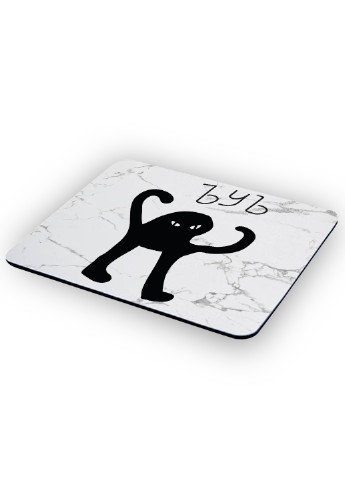 Коврик для мышки мем Черный Кот ЪУЪ Съука (25108-1331) 22х18 см MobiPrint (222995268)