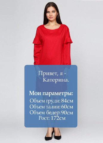 Красное кэжуал платье Ruta-S однотонное