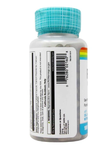 Комплекс для здоров'я передміхурової залози Prostate Blend SP-16, 100 VegCaps Solaray (254661255)