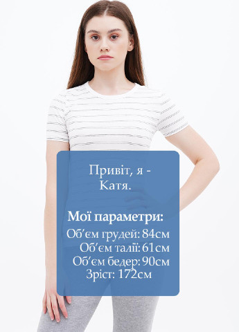 Белая летняя футболка H&M