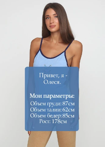 Майка Ripple Junction — 75950759
