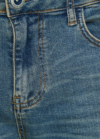 Голубые демисезонные зауженные брюки KOTON