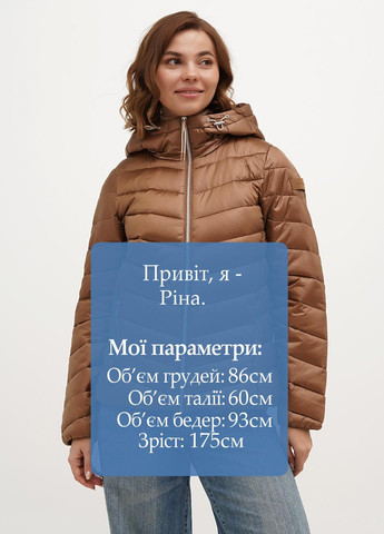 Світло-коричнева демісезонна куртка Tom Tailor