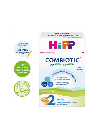 Дитяча суміш молочна Combiotic 2+6 міс. 500 г (1031087) Hipp (254069989)