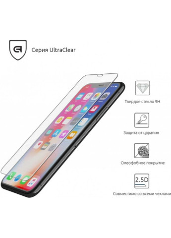 Стекло защитное Glass.CR Apple iPhone 11 Pro Max/Xs Max (ARM53438) ArmorStandart (252371363)