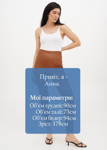 Коричневые демисезонные леггинсы Vicolo