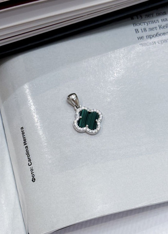 Подвеска Silver Flame (307258648)