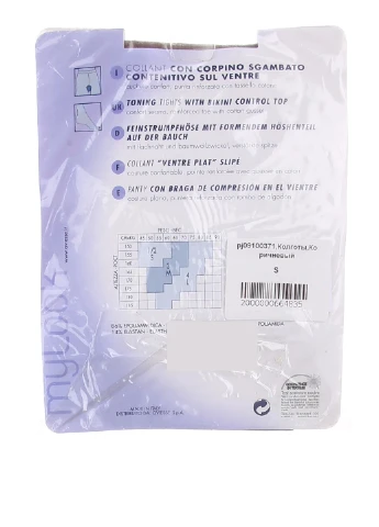 Колготки Oviesse (258725275)