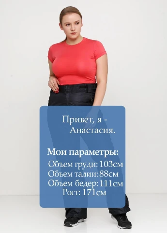 Гірськолижні штани Crivit (208784453)