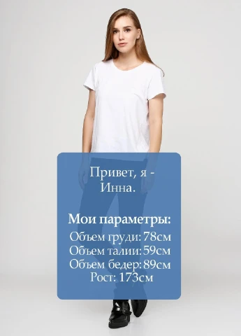 Джинси Cheap Monday - (248848348)