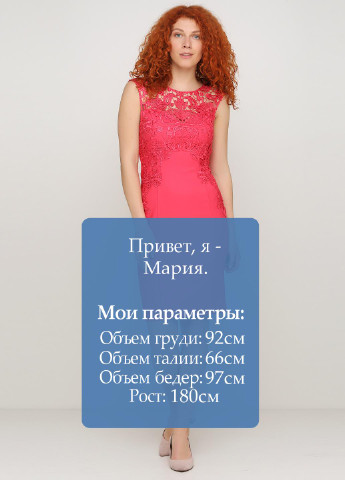 Рожева кежуал платье Lipsy однотонна