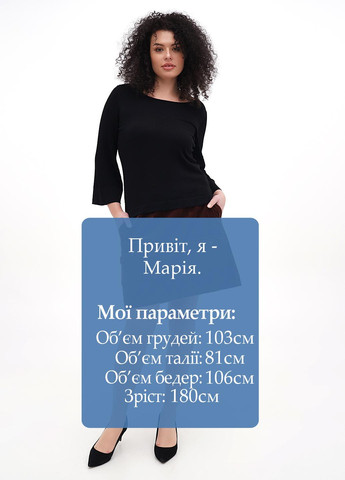 Коричневая кэжуал однотонная юбка Madewell