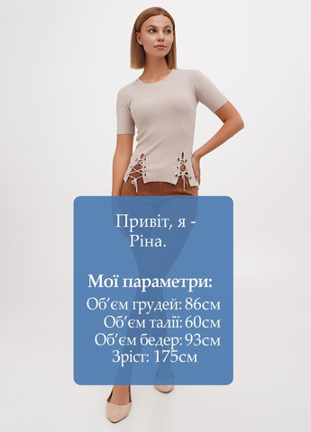 Джинси Sassofono - (300234926)