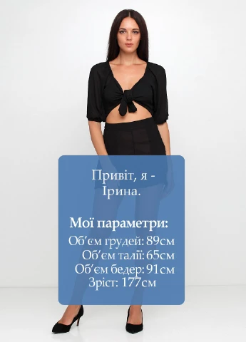 Комбінезон Boohoo комбінезон-шорти однотонний чорний кежуал поліестер