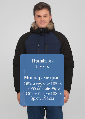 Куртка Pobedov (248041073)