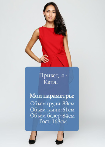 Красное деловое платье футляр Mivite однотонное