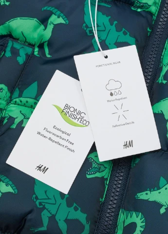 Темно-синяя куртка демісезон,темно-синій в зелені візерунки, H&M