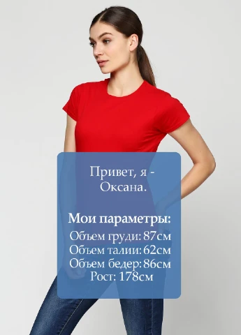 Футболка Gildan - (47312847)